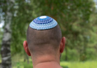 Man with a Kippah
