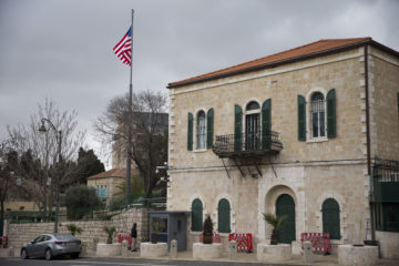 Palestinian consulate in Jerusalem