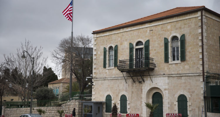 White House: Top official misspoke on Jerusalem Palestinian consulate
