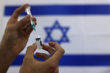 vaccine israel
