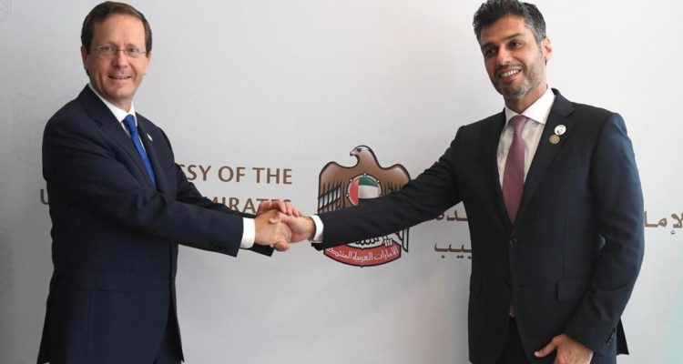 ‘Making the impossible possible’ – UAE embassy opens in Tel Aviv