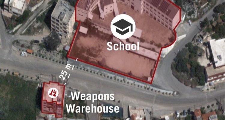 Innocent schoolchildren learn next to Hezbollah weapons depot, IDF reveals