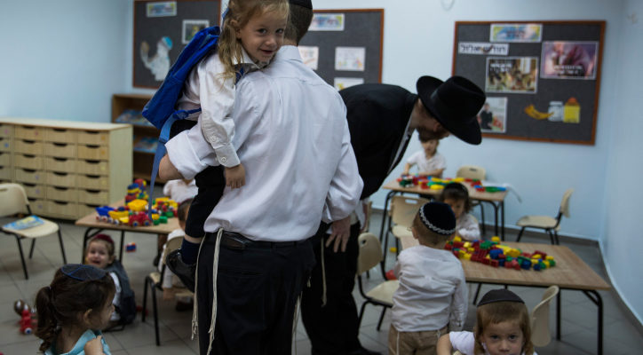 Liberman slashes childcare subsidies for yeshiva students, slammed for ‘hatred’ of ultra-Orthodox