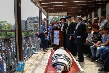 funeral yehuda guetta