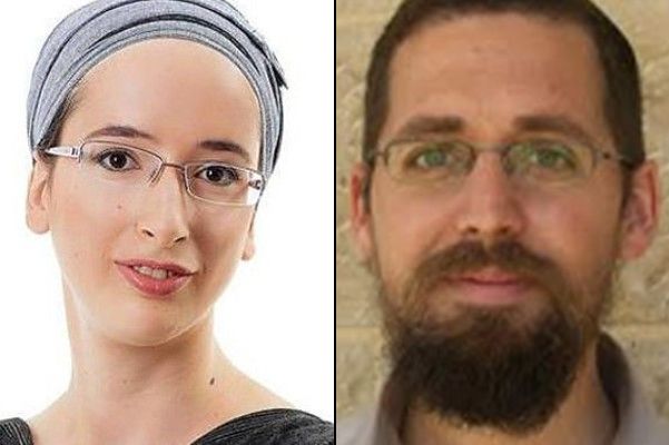 US court holds Iranian banks liable for murder of American-Israeli couple in Samaria