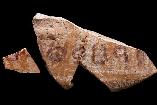 Biblical-era pottery inscribed with name from Book of Judges found in Israel