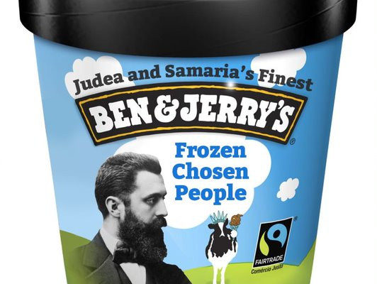 Ben & Jerry’s clone may be coming soon to Judea and Samaria