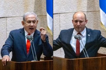 Bennett Netanyahu