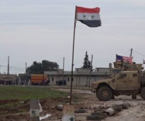 US forces in Syria