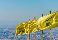 Hezbollah flags
