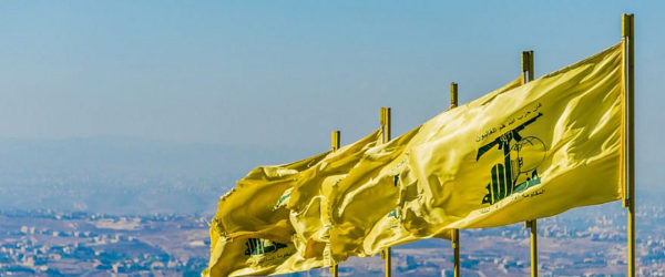 Hezbollah flags