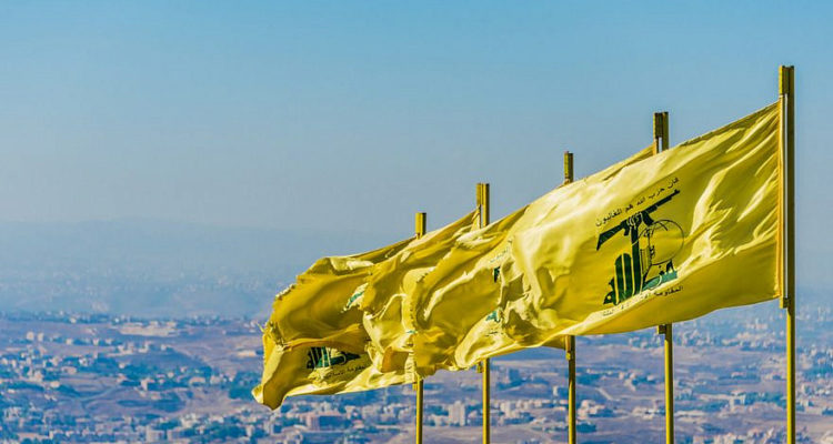 Israel bans Hezbollah-affiliated TV station Al Mayadeen