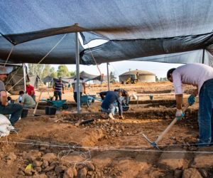 Ramat Hasharon Excavation