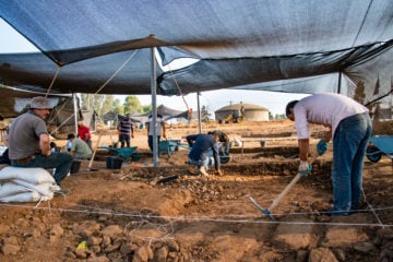 Ramat Hasharon Excavation