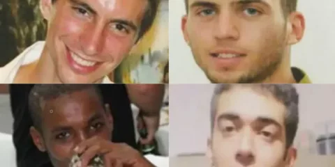 Israeli captives in Gaza
