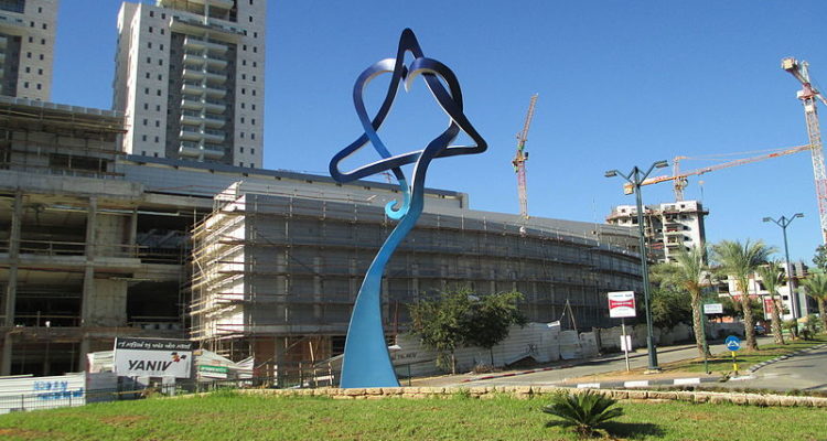 New city in Israel: Be’er Ya’akov receives city status