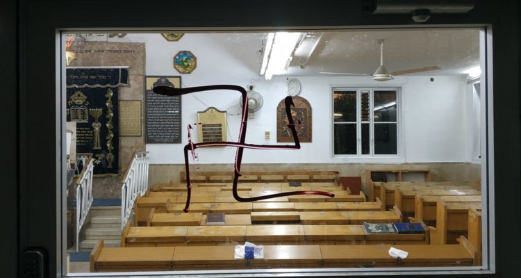 ‘Astonishment and shock’: Synagogue in Tel Aviv suburb vandalized with swastikas