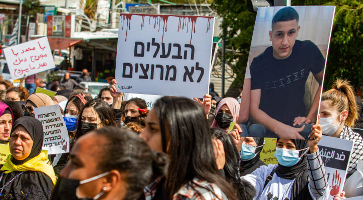 Spike in Arab murders poses ‘existential threat’ to Israel: Ben-Gvir