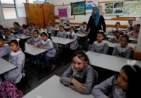 Gaza school