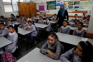Gaza school
