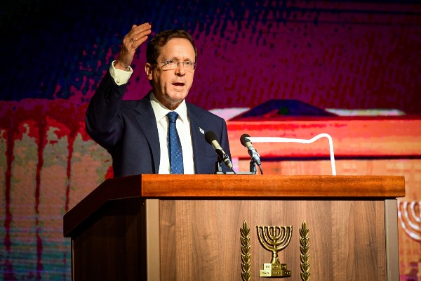 Peace Now condemns President Isaac Herzog for visiting Har Bracha