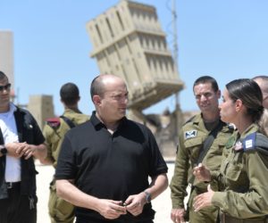 PM Bennett Holds Assessment of the Situation at IDF Gaza Division HQ