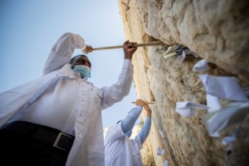 Western Wall