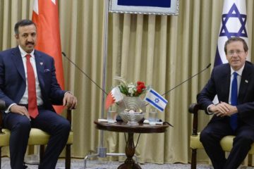 Israel and Bahrain; Isaac Herzog and Abdullah bin Ahmad al Khalifa