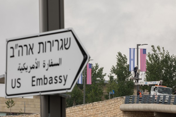 US pressuring Israel to open Palestinian consulate in Jerusalem