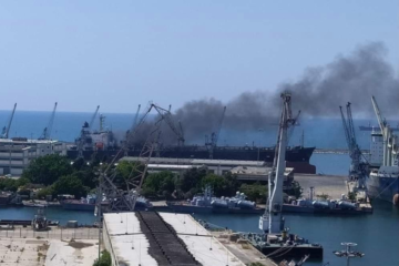 explosion on Iranian oil tanker "wisdom"