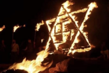 swastika burning in magen david