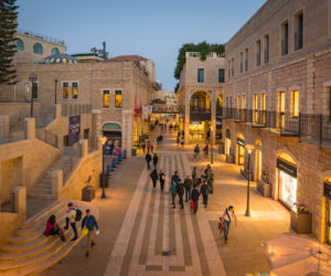 Jerusalem's Mamilla Pedestrian mall