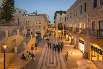 Jerusalem's Mamilla Pedestrian mall