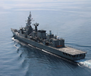 Iranian Frigate Hormuz,Strait