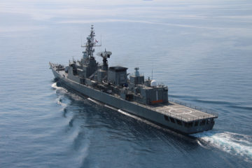 Iranian Frigate Hormuz,Strait