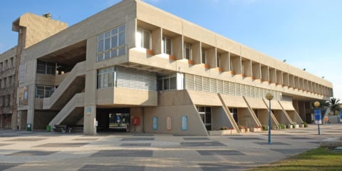 Ben Gurion University