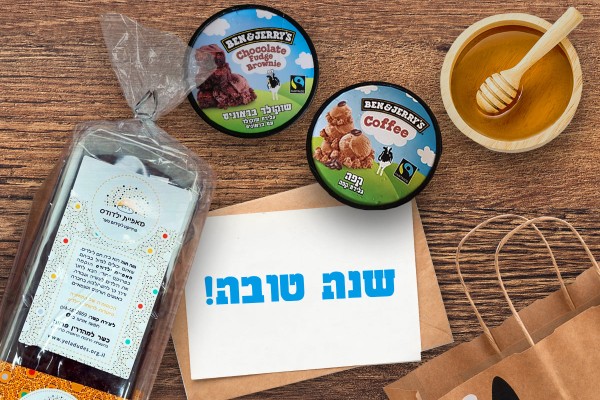 Israeli Battle With Ben & Jerry’s Enters New Legal Phase