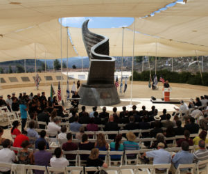 9/11 memorial israel