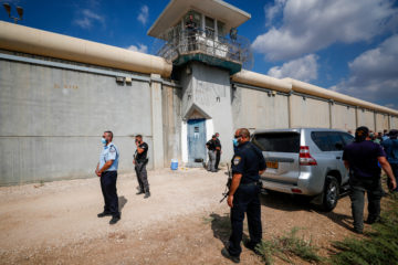 Gilboa Prison