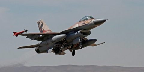 IAF jet