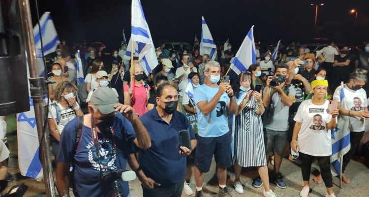 Mothers march to Gaza border to demand IDF allow soldiers to defend themselves