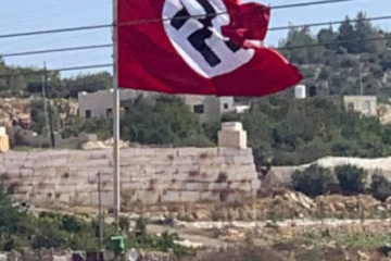Nazi flag Hebron