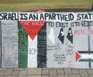 israel-apartheid-wall-tennessee