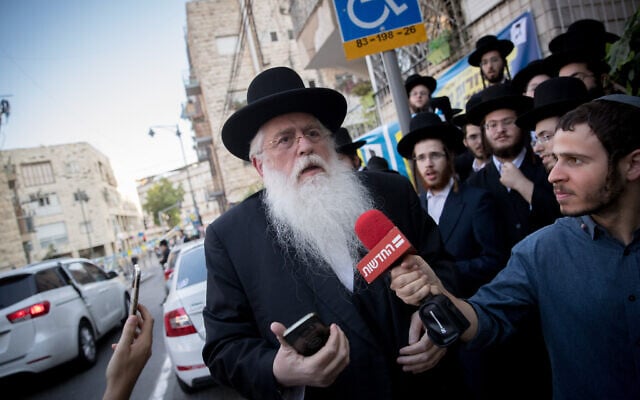 Ultra-Orthodox Israeli lawmaker attacked outside his home in Jerusalem