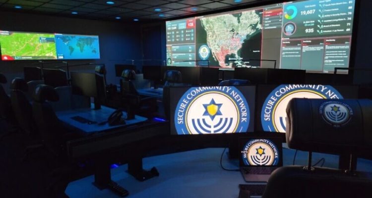 Command center for securing Jewish community unveiled in Chicago