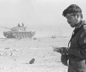 Yom Kippur War