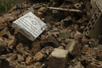 APTOPIX Lebanon Jewish Cemetery