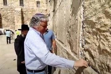 prayer for DeSantis wife at western wall