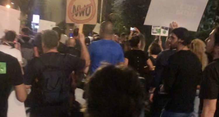 Weekly anti-Green Passport protests continue in Tel Aviv