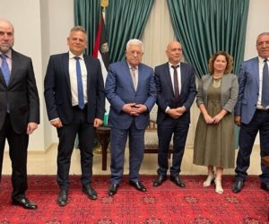 Meretz ministers meet Abbas